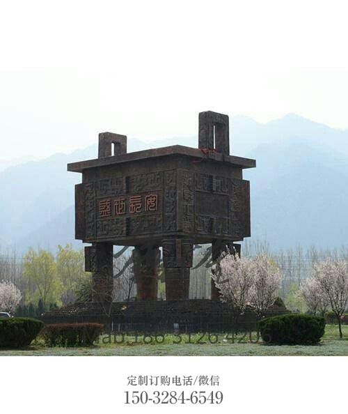 崇左广场铜鼎 景观铜鼎