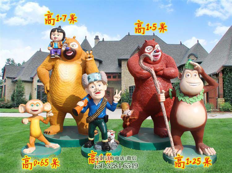 玉林广场维尼熊雕塑，卡通水景雕塑，抽象效果