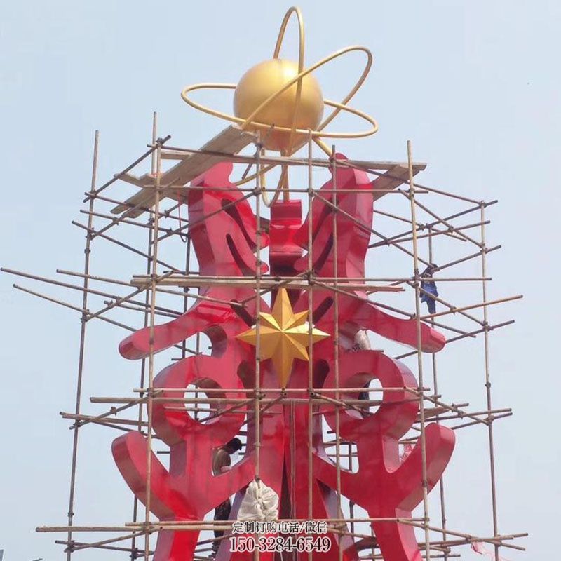 崇左景观科技之星雕塑选用，美陈雕塑，抽象不锈钢科技之星雕塑标准