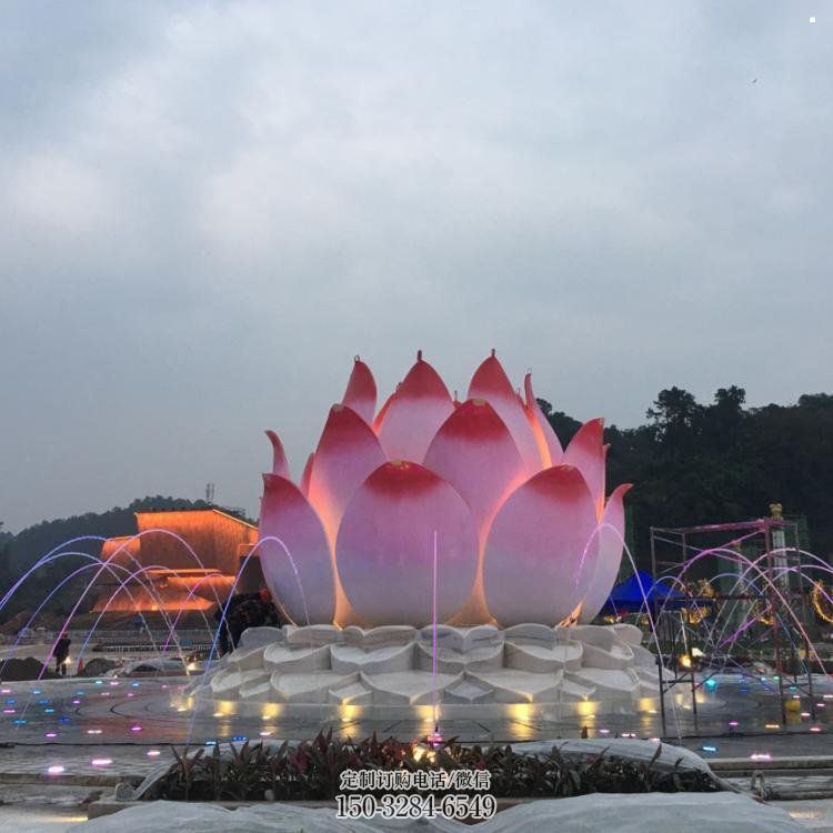 防城港莲花雕塑厂家,景区雕塑,水景莲花喷泉雕塑精选 防城港莲花雕塑厂家,景区雕塑,水景莲花喷泉雕塑精选